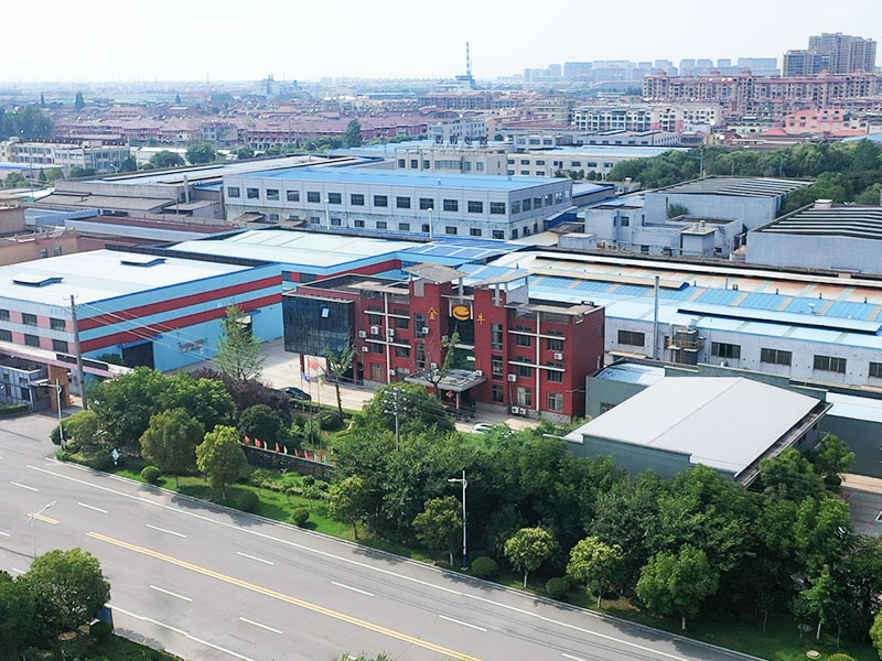 Nantong Huishang Heavy Industry Technology Co., Ltd.